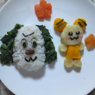 うーたん レシピ 作り方の人気順 簡単料理の楽天レシピ うーたん レシピ 作り方の人気順 簡単料理の楽天レシピ